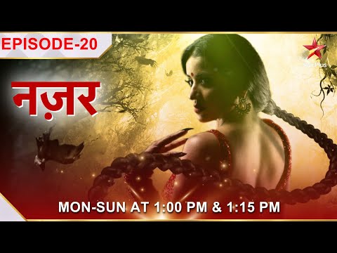 Nazar | नज़र | Episode 20