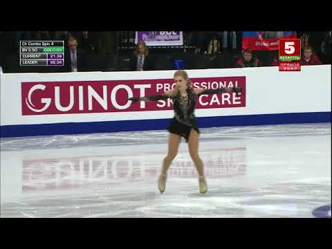 2019 Euro   Ladies   LP   Eliska Brezinova   Survivor Tomb Raider soundtrack