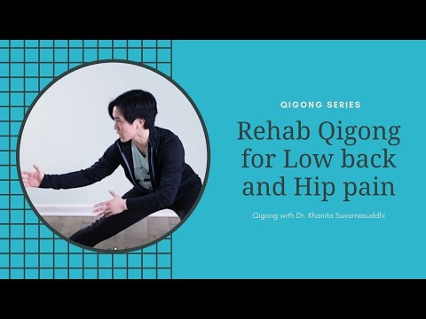 Qigong for Low back and Hip Pain (Moving Hips Side to Side)