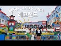 LEGOLAND KOREA & NAMI ISLAND 🎢✨ | Lexy Rodriguez