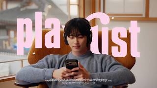 𝐏𝐥𝐚𝐲𝐥𝐢𝐬𝐭 우석과 함께 설레는 봄 사랑 플리 🌷🎧