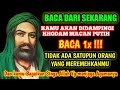 WHITE TIGER KHODAM DON T MESS WITH THIS VERSE READ IT ONCE THEN ITS EFFECTS WILL BE PROVEN