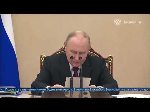 С 2026 года в России вводится дополнительная мера поддержки для многодетных семей   право на возврат