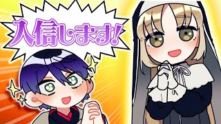 【漫画】シスター・クレアの清らかさに敗北する剣持刀也【マンガ動画】【アニメ】にじさんじ☆ぷちさんじ VTuber