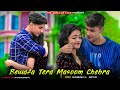 Bewafa Tera Masoom Chehra Love Story 2020 Jubin Nautiyal Ft Subham Astha