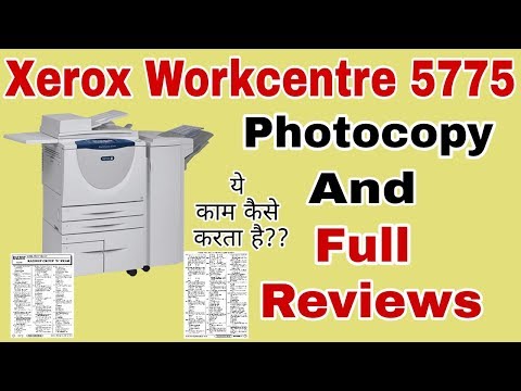 Xerox workcentre