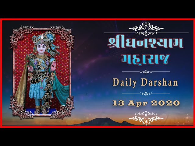Ghanshyam Maharaj