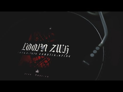 Above The Hood and 3 more