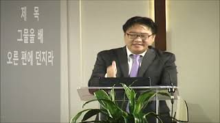 10월3일2021년 주일 예배