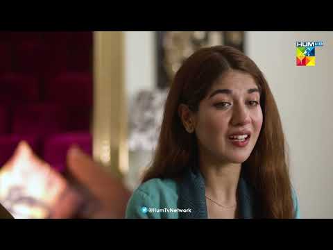 Kia Muskan Apne Dada Par Bharosa Kare Gi ?? - Roag - HUM