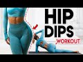 HIP DIPS WORKOUT | Side Butt Exercises | 10 min Home Workout