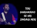 Jo Tu Mera Humdard Hai Full Song (Lyrics) - Arijit Singh |lyrics song india