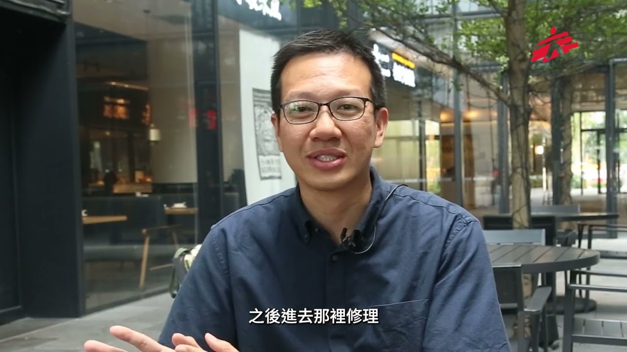 《非醫護人員專訪》朱景熙：各司其職，有我在後方支援，令醫護可以無憂無慮幫其他人