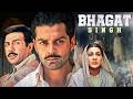 Bhagat Singh 23rd March Shaheed Full Movie 4K Bobby Deol Sunny Deol Amrita Singh