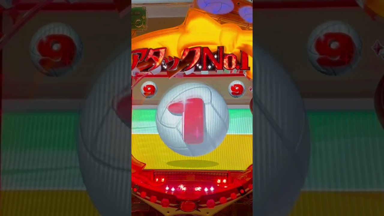 Shorts ぱちんこアタックNO.1