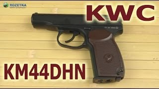KWC KM-44DHN (Makarov) - відео 5