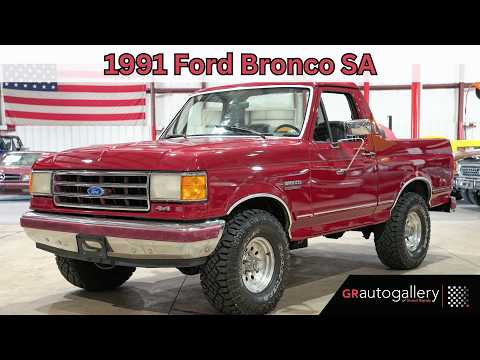 1991 Ford Bronco (CC-2090325) for sale in Kentwood, Michigan