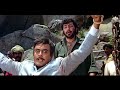 ये हाथ मुझे दे दे ठाकुर गब्बर गब्बर सि�