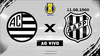 🔴 ATHLETIC CLUB X PONTE PRETA | 22/03/26 | CAMPEONATO BRASILEIRO SÉRIE B 2026 - [AO VIVO]