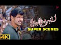 அடப்பாவிங்களா இதுல கூடவா டா ஊழல் பண்�