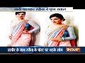 Raveena Tondon Saree Tweet Sparks Row, Urge People Not To Politicise Any Garment