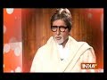Happy B'day Big B: When Amitabh Bachchan took care of his mother Teji Bachchan
