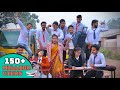 School Life The Mridul Pragati Nitin