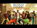 Scenu Scenu Video Song Sigaram Thodu