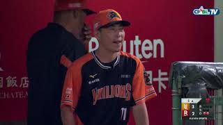 [閒聊] 國慶是不是跑不動了