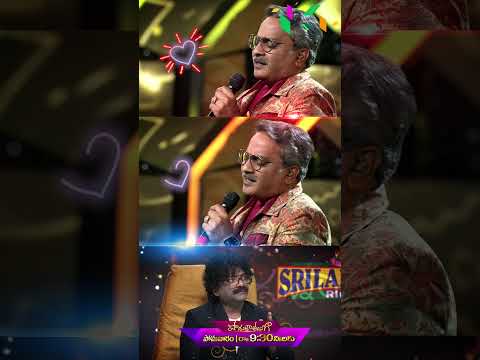 Padutha Theeyaga Season23 | Episode 21 Promo  #entertainment #etv #telugumusic Teluguvoice