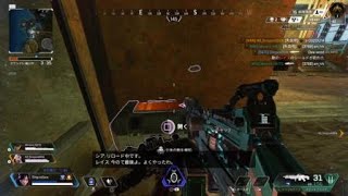 Apex Legends_20220628210755