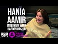 Hania Aamir Interview | Netflix Series | Mental Health | Success | Badshah