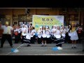 Yel Yel MOS XH SMAN 2 MADIUN