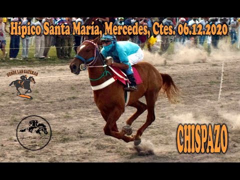 CHISPAZO - Hípico Santa María, Mercedes, Corrientes 06.12.2020