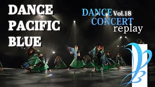 Download lagu Gurenge 『紅蓮華』 / Jr ADV 4K【DANCE CONCERT Vol18 】 mp3