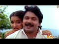 Kaathoram Lolakku Chinna Maappillai 1993 Video Song HQ Audio