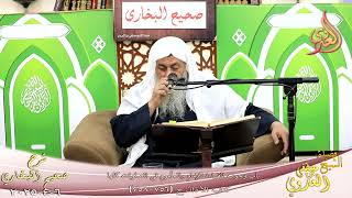 النور الساري ـ البخاري ( 243 ) باب وجوب القراءة للإمام والمأموم في الصلوات كلها ـ الشيخ مصطفى العدوي