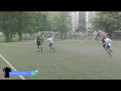 Dev-Pro 1 - 2 Armada