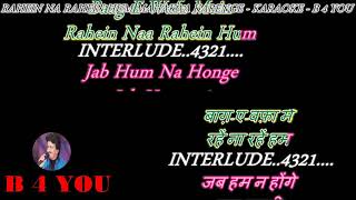 Rahe Na Rahe Hum - Karaoke With Scrolling Lyrics Eng