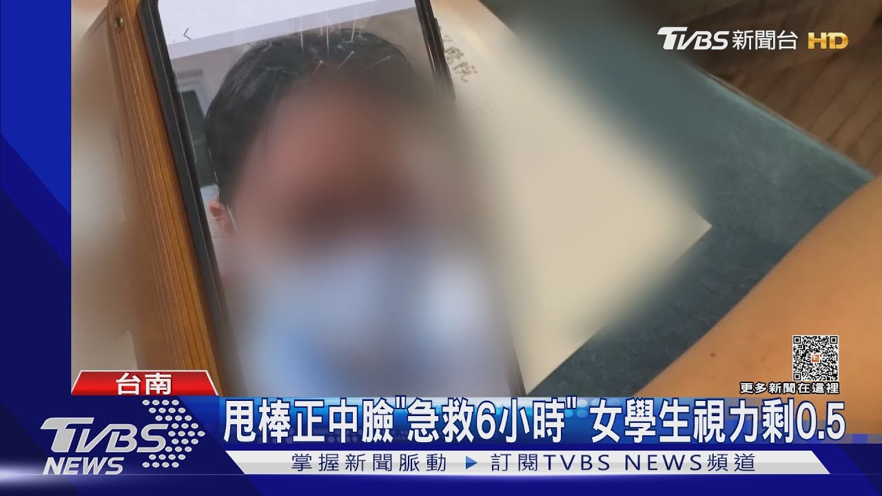 急救6小時！女兒遭特殊生甩棒K頭　家長控校方不理
