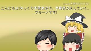 【100回再生記念!】新自己紹介動画!