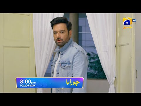 Chauraha Episode 10 Promo | Tomorrow at 8:00 PM only on Har Pal Geo