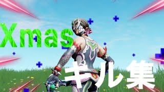 【フォートナイト】2019年最後のキル集  PC歴3か月【チャプター２】【2019年】