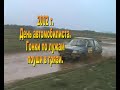 thumbnail text