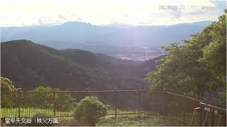 堂平天文台