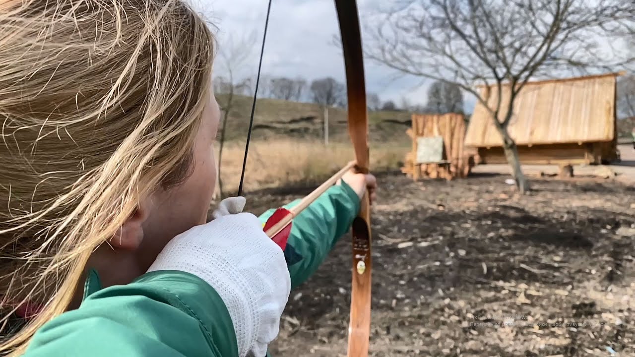 Вчимося стріляти з лука, на Оствиці