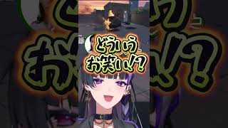 病院に墜落する奇跡【狂蘭メロコ/釈迦/叶/葛葉/ゆふな/にじさんじ】