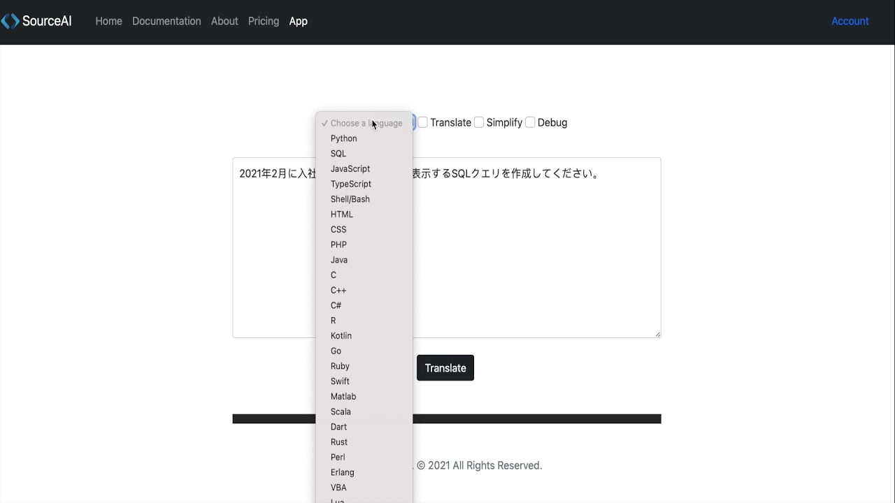 SourceAI - GPT-3 Code Generator