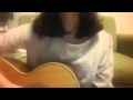 COVER 愛唄/GreeeeN 