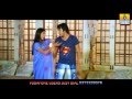 O My Dear Wife Neralu Kannada Movie HD Song Sanjeev Shruthi Raj Jhankar Music